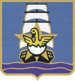 [Version actuelle insigne escadrille 50.S – depuis 1958] (©ARDHAN)