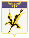 Insignia of the 17F squadron.
